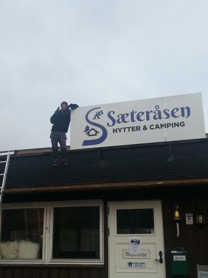 Camping Saeterasen & Trysil